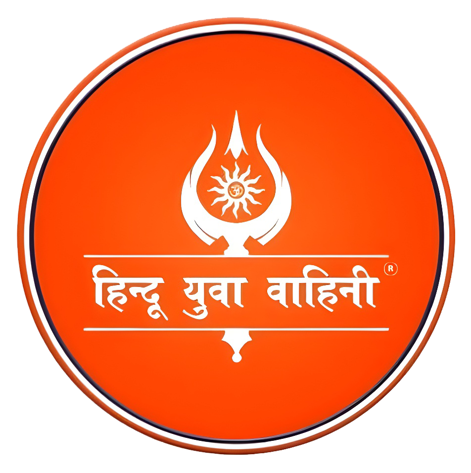 HYV Logo